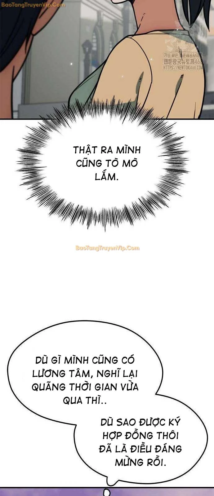 Tôi Bị Hiểu Lầm Là Siêu Sao Trên Sân Cỏ Chapter 15 - 61