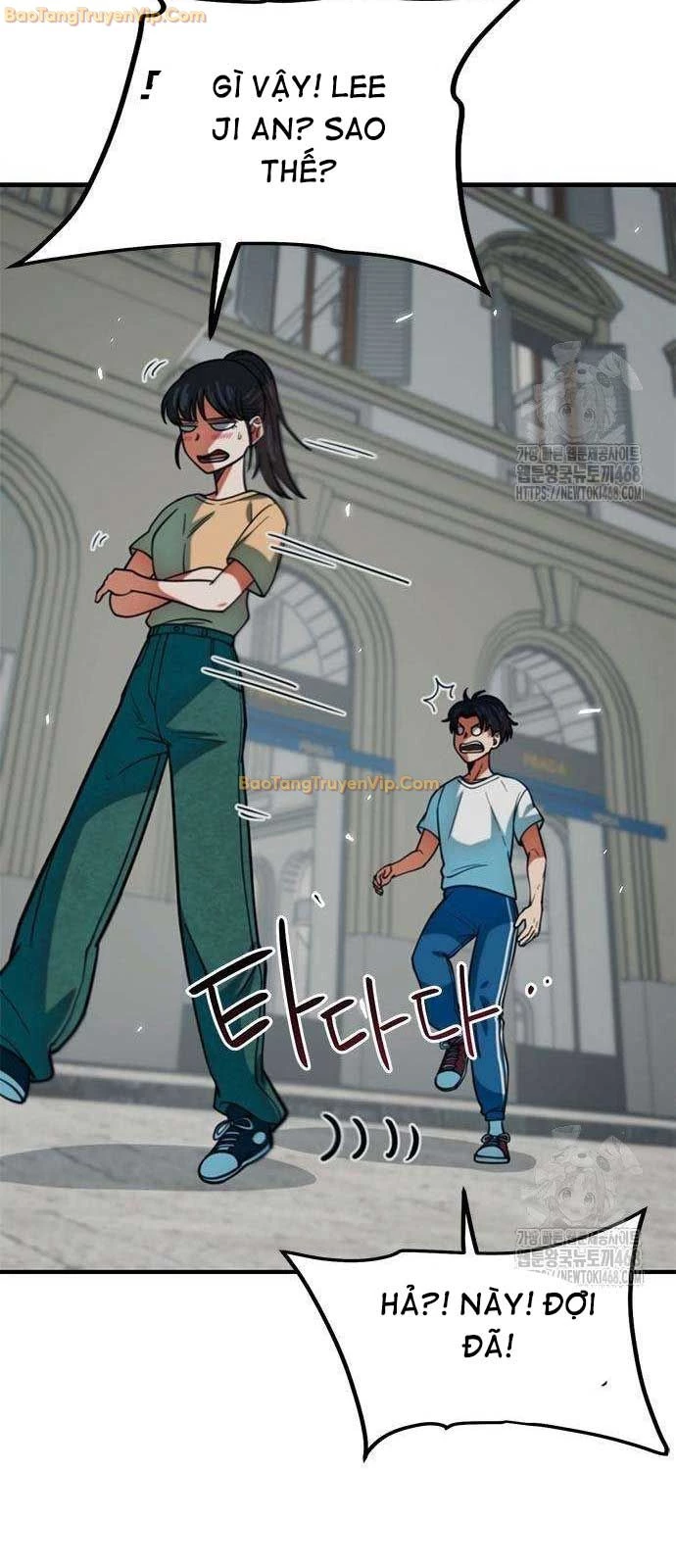 Tôi Bị Hiểu Lầm Là Siêu Sao Trên Sân Cỏ Chapter 15 - 69