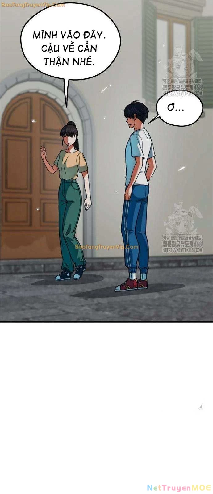 Tôi Bị Hiểu Lầm Là Siêu Sao Trên Sân Cỏ Chapter 15 - 74