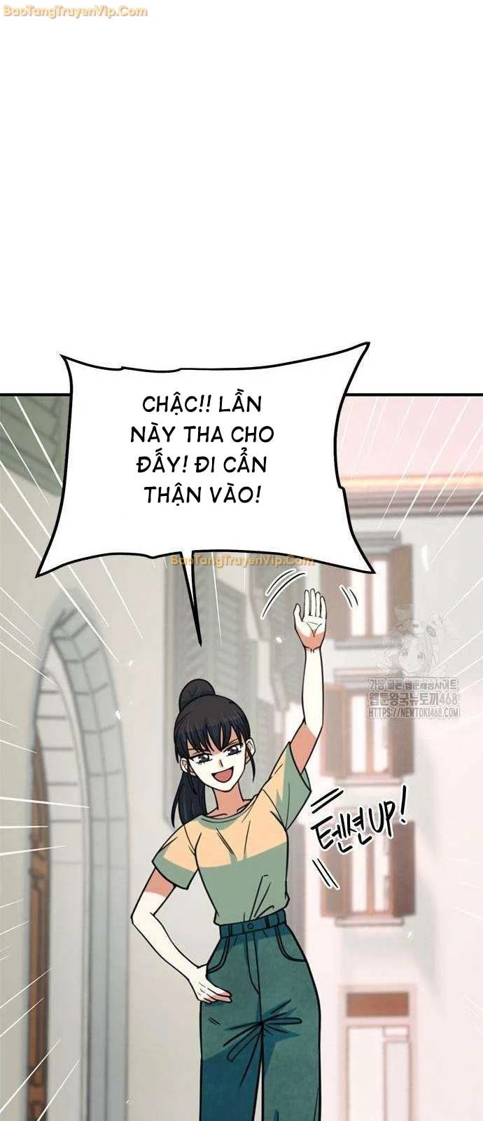 Tôi Bị Hiểu Lầm Là Siêu Sao Trên Sân Cỏ Chapter 15 - 79