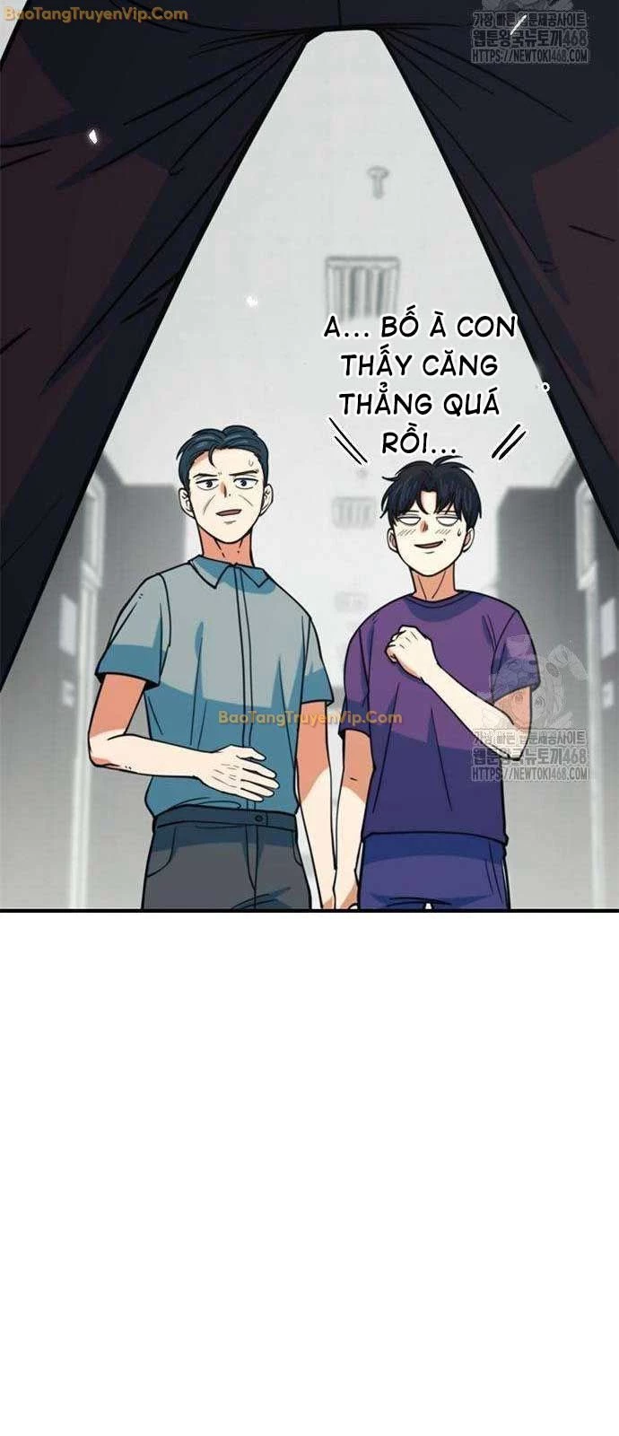 Tôi Bị Hiểu Lầm Là Siêu Sao Trên Sân Cỏ Chapter 15 - 85