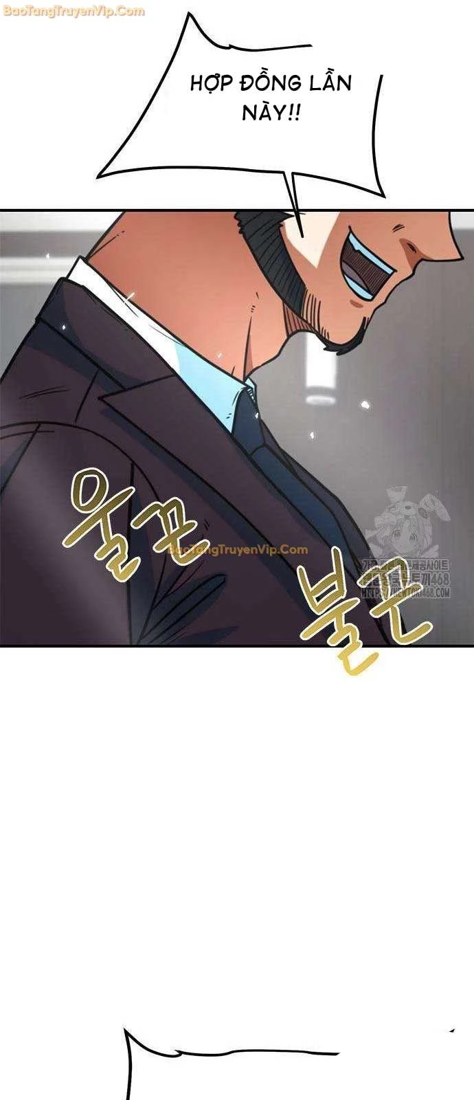 Tôi Bị Hiểu Lầm Là Siêu Sao Trên Sân Cỏ Chapter 15 - 86