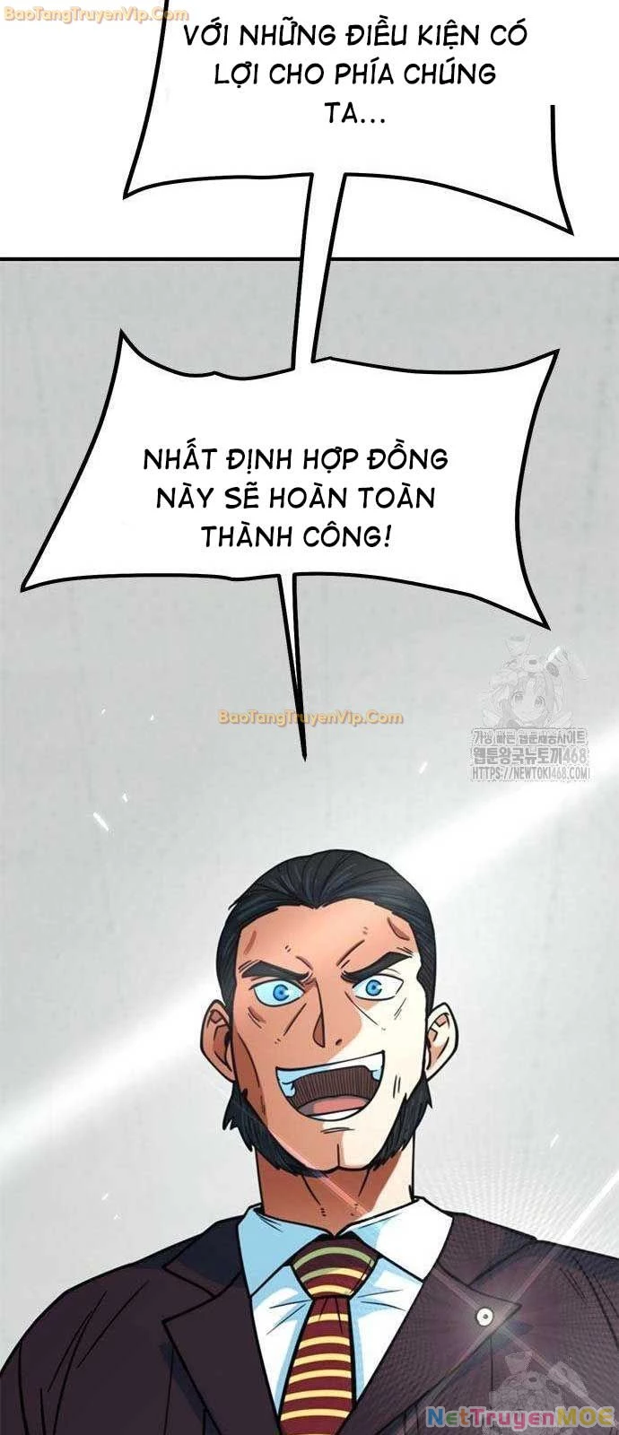 Tôi Bị Hiểu Lầm Là Siêu Sao Trên Sân Cỏ Chapter 15 - 87