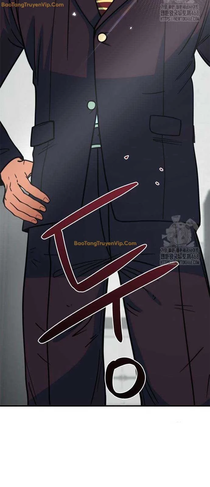 Tôi Bị Hiểu Lầm Là Siêu Sao Trên Sân Cỏ Chapter 15 - 88