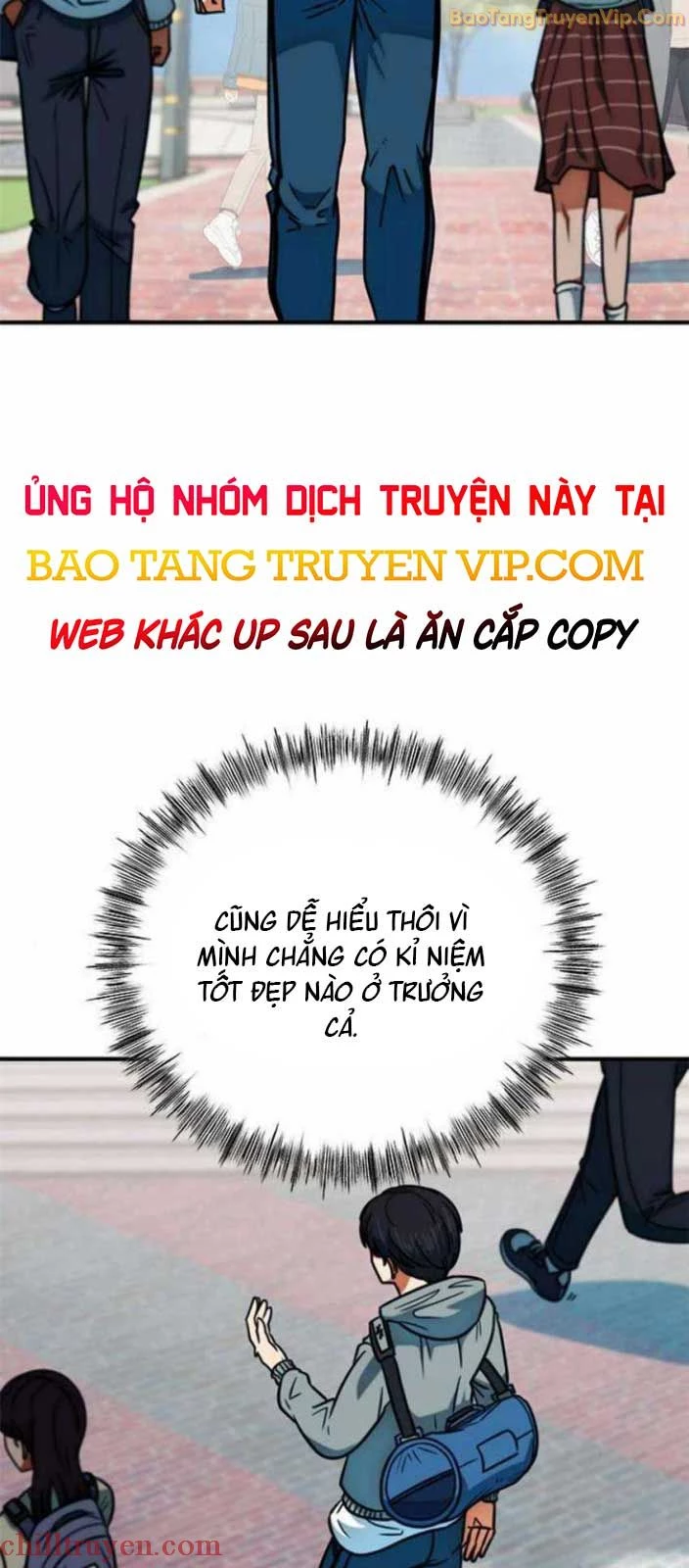 Tôi Bị Hiểu Lầm Là Siêu Sao Trên Sân Cỏ Chapter 17 - 3