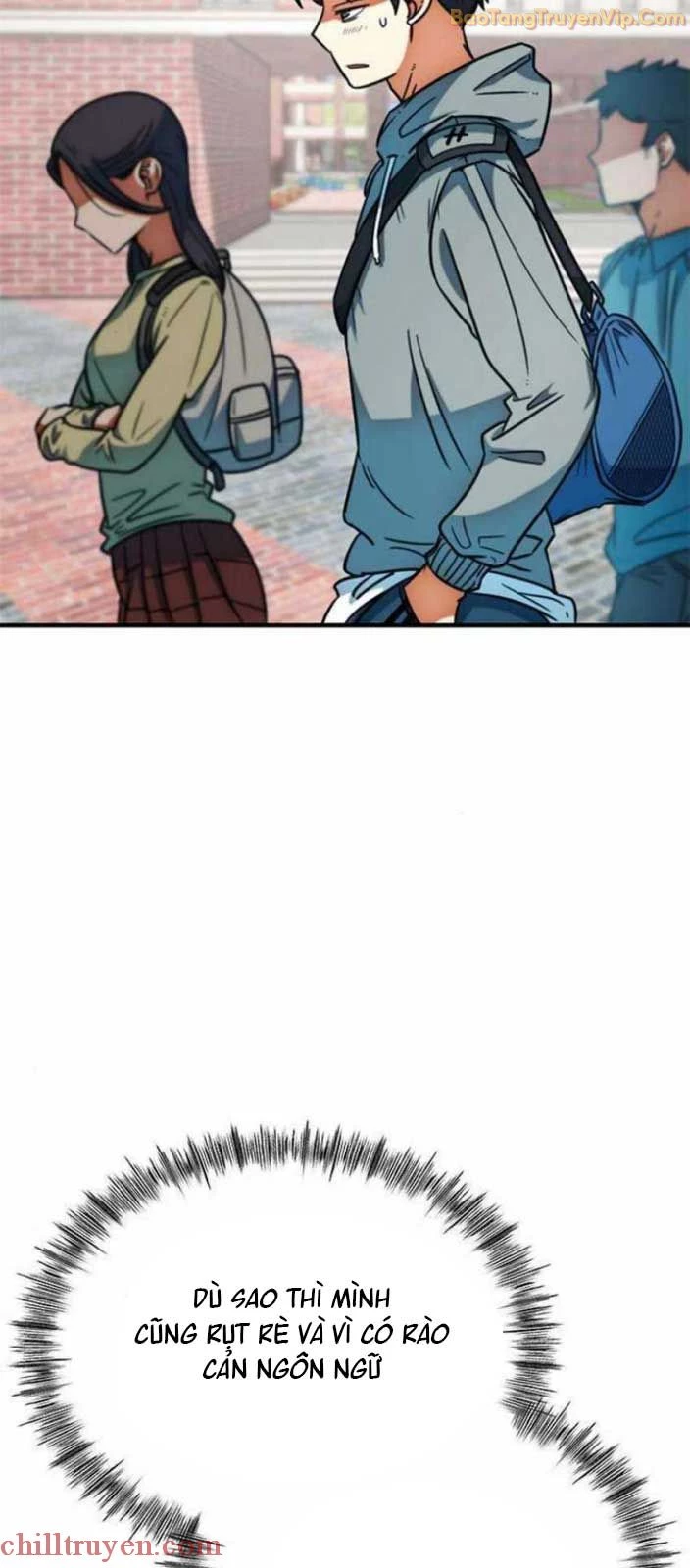 Tôi Bị Hiểu Lầm Là Siêu Sao Trên Sân Cỏ Chapter 17 - 5