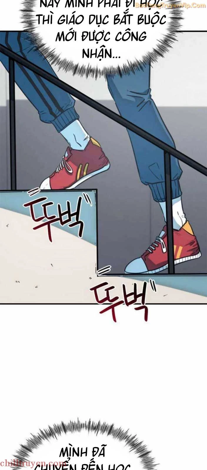 Tôi Bị Hiểu Lầm Là Siêu Sao Trên Sân Cỏ Chapter 17 - 11