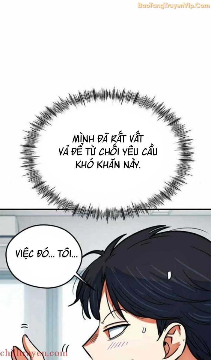Tôi Bị Hiểu Lầm Là Siêu Sao Trên Sân Cỏ Chapter 17 - 38