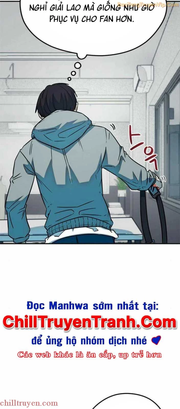Tôi Bị Hiểu Lầm Là Siêu Sao Trên Sân Cỏ Chapter 17 - 46