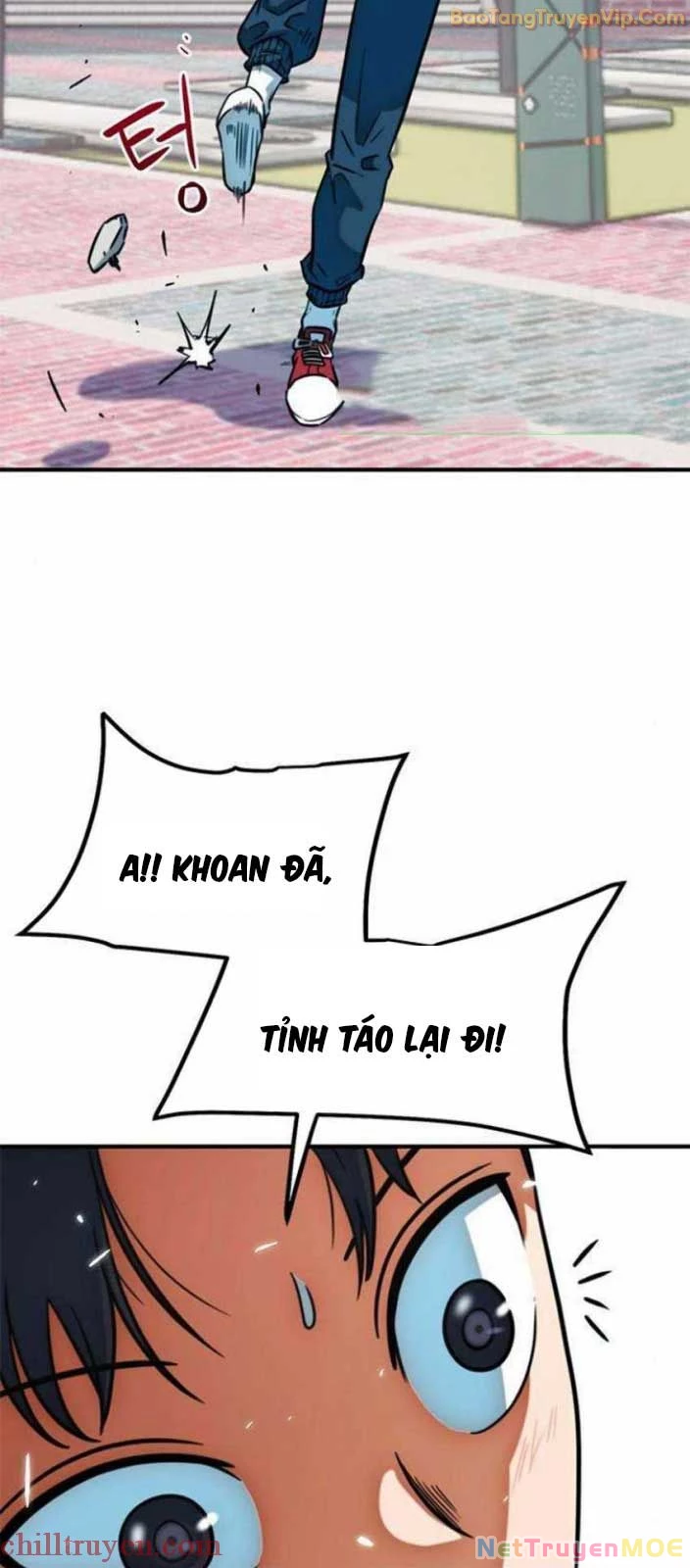 Tôi Bị Hiểu Lầm Là Siêu Sao Trên Sân Cỏ Chapter 17 - 52