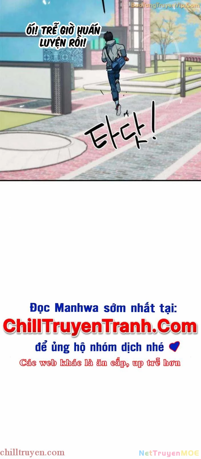 Tôi Bị Hiểu Lầm Là Siêu Sao Trên Sân Cỏ Chapter 17 - 62