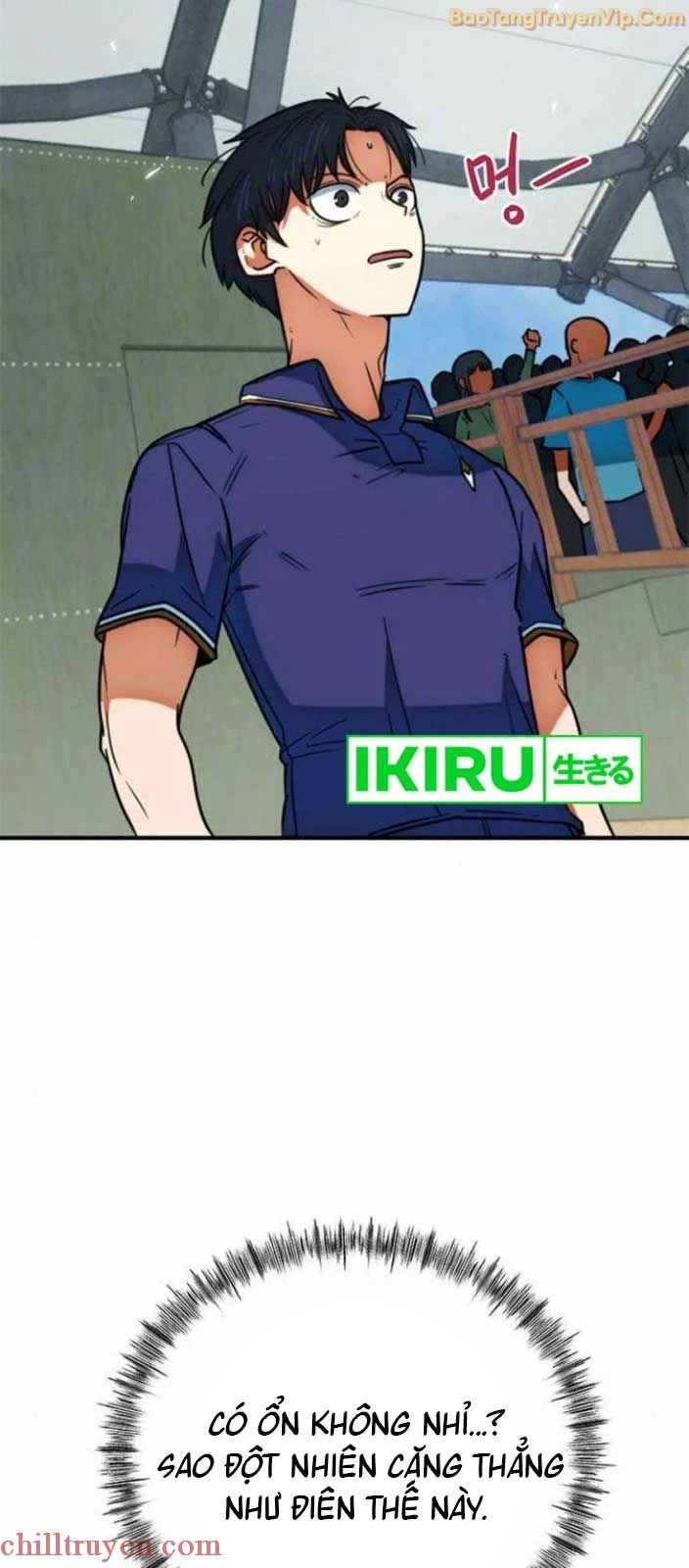 Tôi Bị Hiểu Lầm Là Siêu Sao Trên Sân Cỏ Chapter 17 - 80