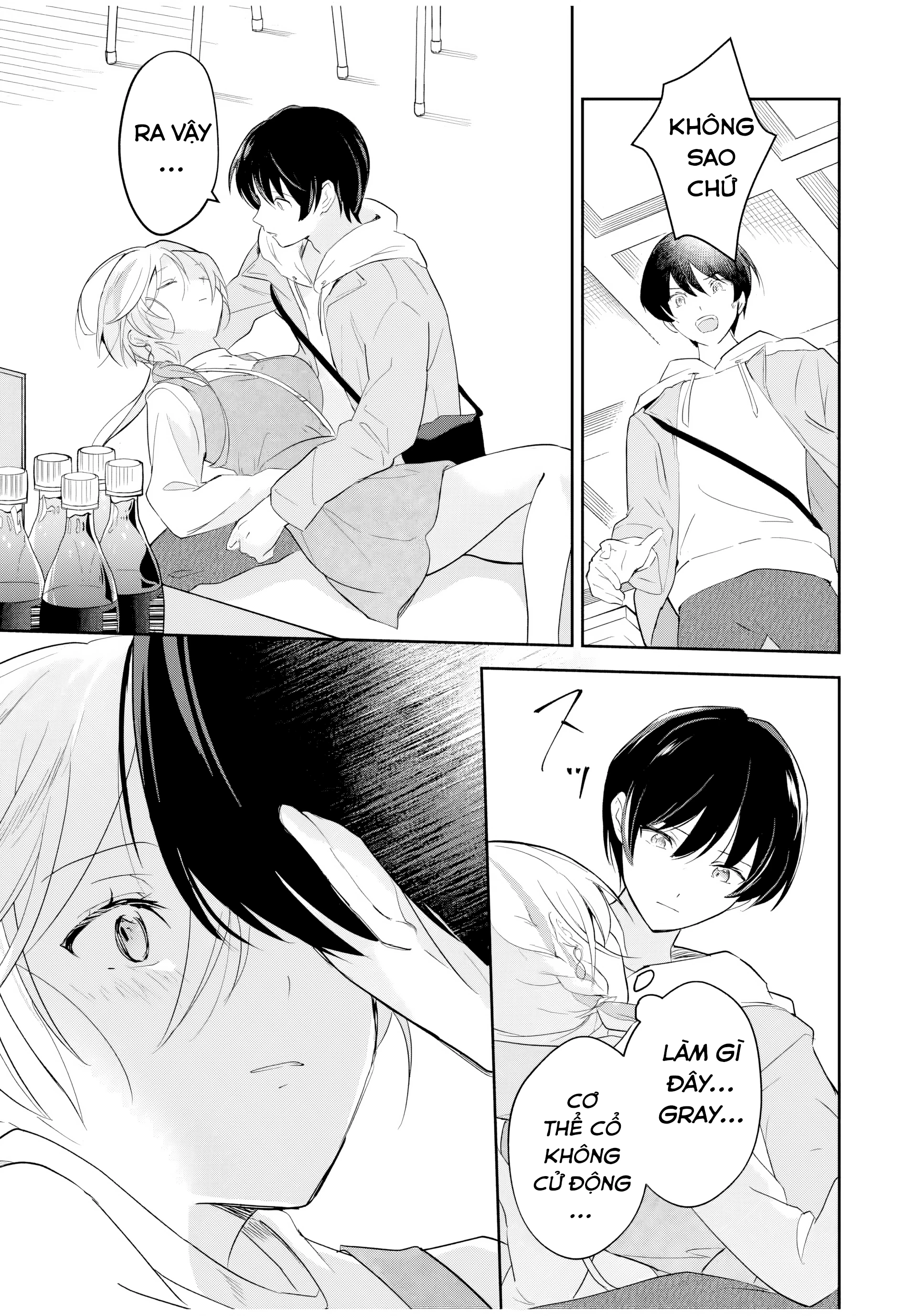 Eiyuu to Majo no Tensei LoveCome Chapter 13 - Trang 2