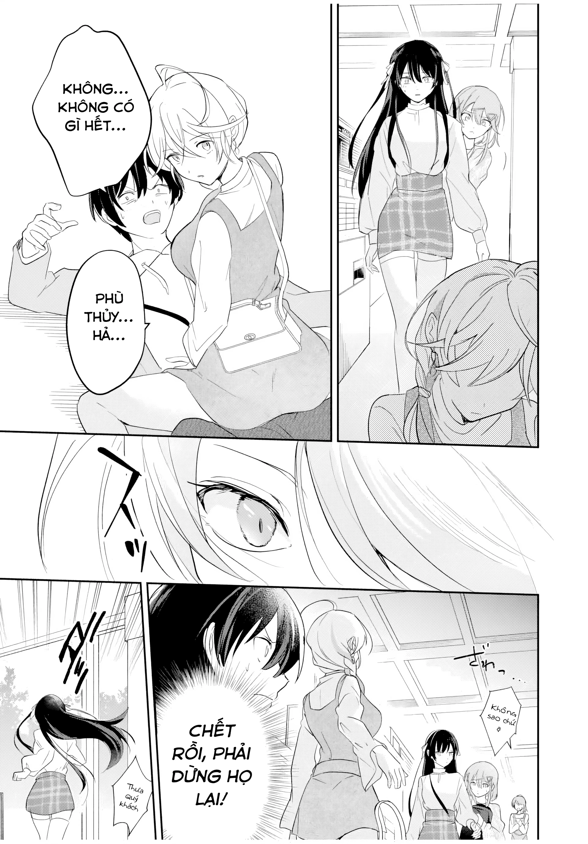 Eiyuu to Majo no Tensei LoveCome Chapter 13 - Trang 2