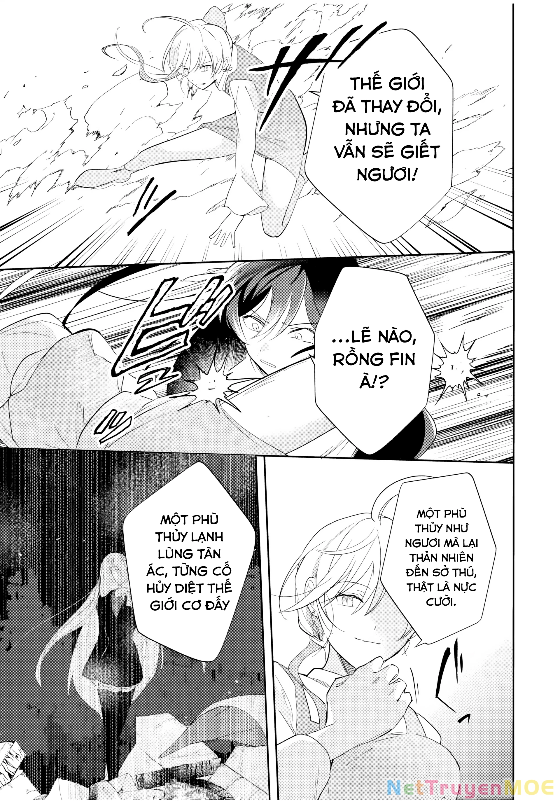 Eiyuu to Majo no Tensei LoveCome Chapter 13 - Trang 2
