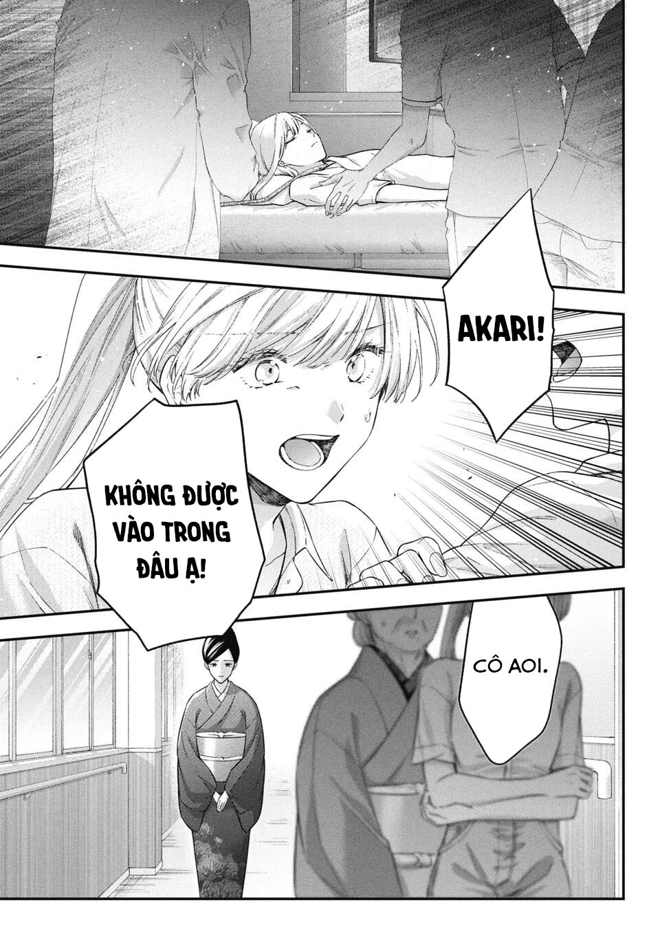 Thầy trò không biết yêu Chapter 73 - 2