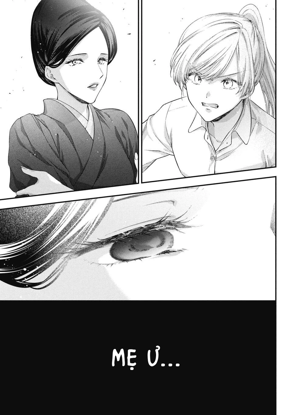 Thầy trò không biết yêu Chapter 73 - 4