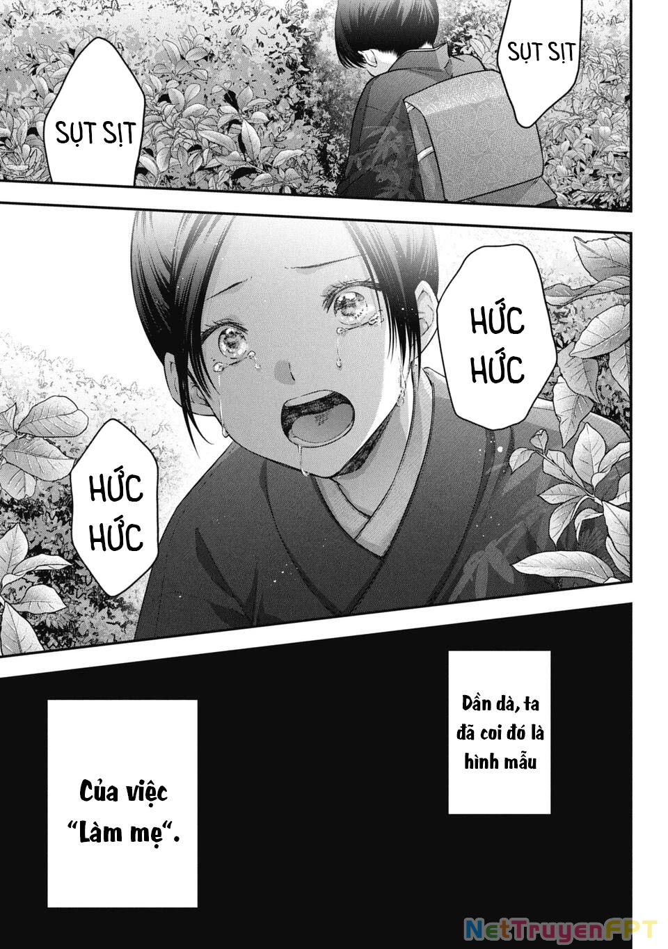 Thầy trò không biết yêu Chapter 73 - 6