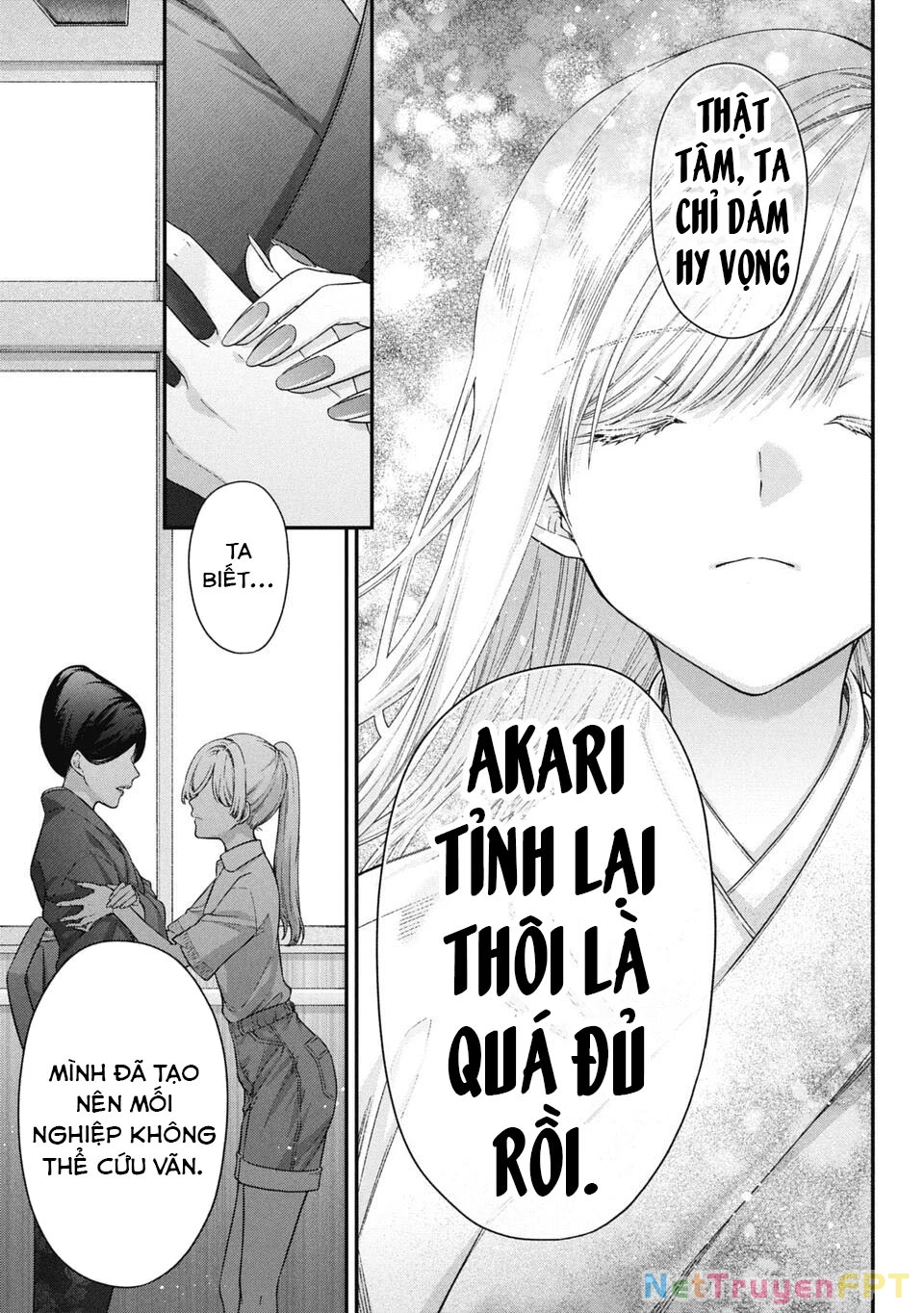 Thầy trò không biết yêu Chapter 73 - 10