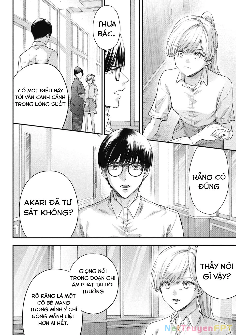 Thầy trò không biết yêu Chapter 73 - 11