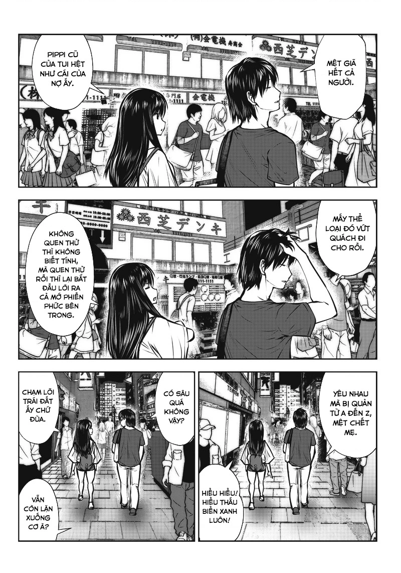 Kou iu no ga ii Chapter 2 - 14