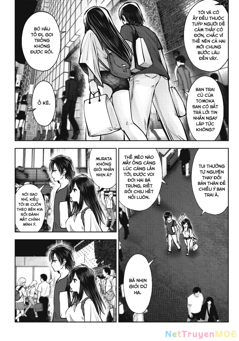 Kou iu no ga ii Chapter 2 - 19