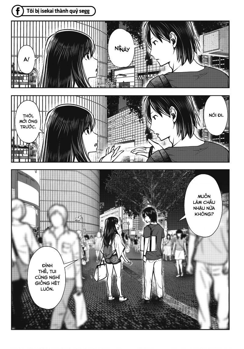 Kou iu no ga ii Chapter 2 - 20