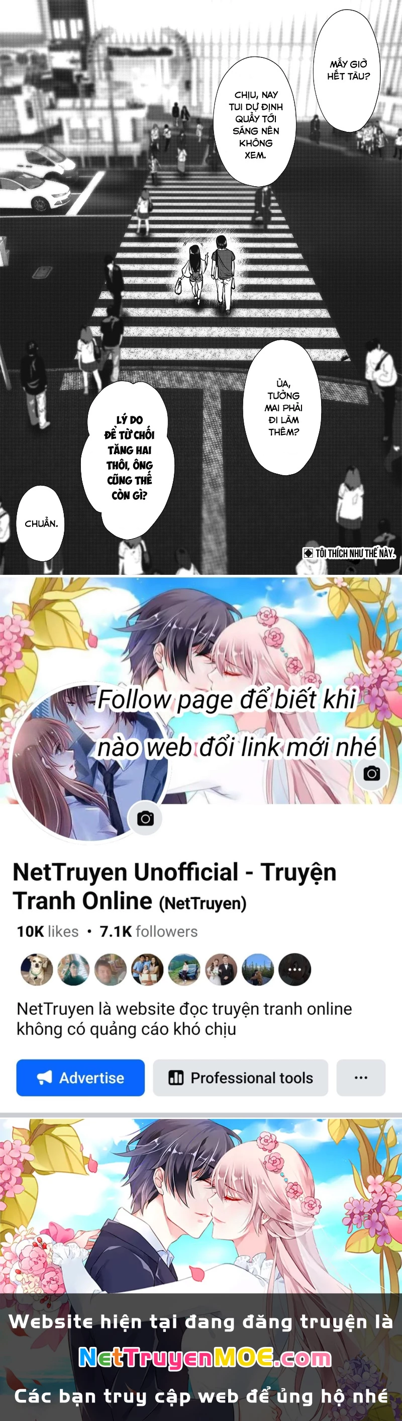 Kou iu no ga ii Chapter 2 - 21