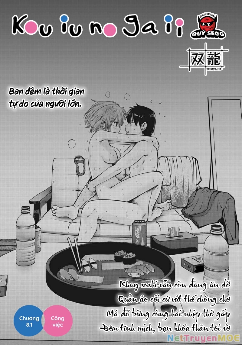 Kou iu no ga ii Chapter 8 - 2