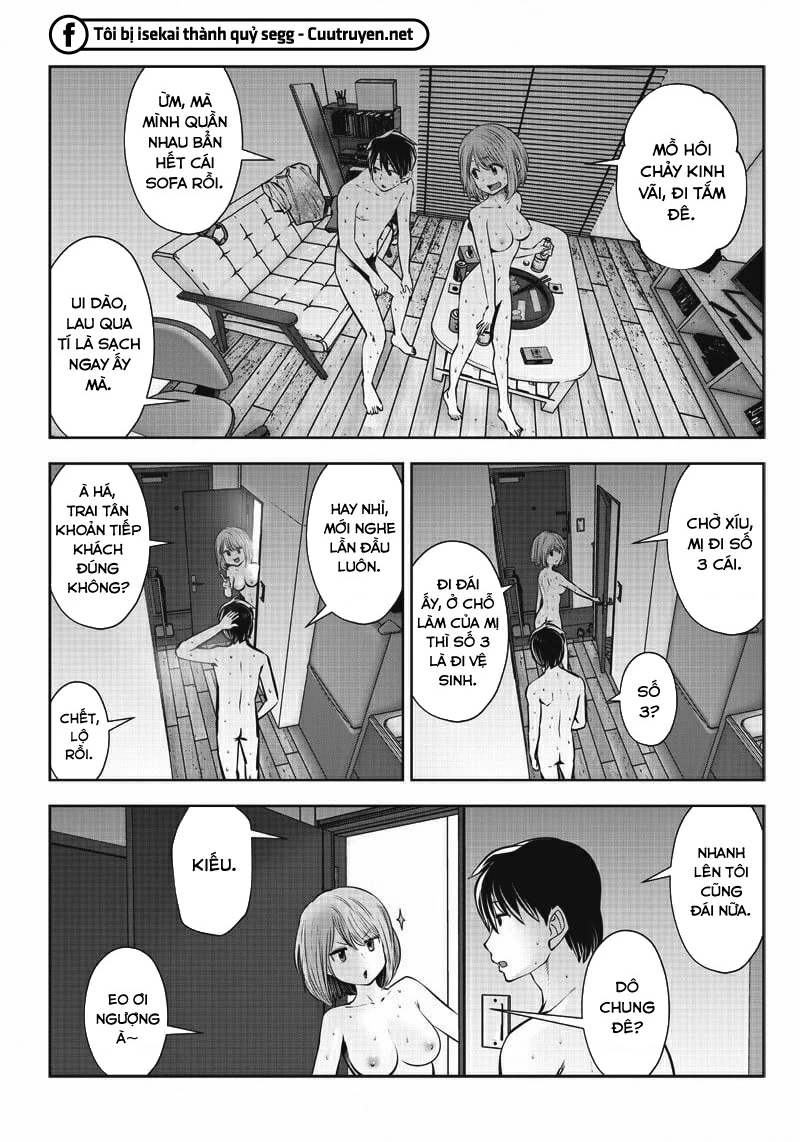 Kou iu no ga ii Chapter 8 - 5