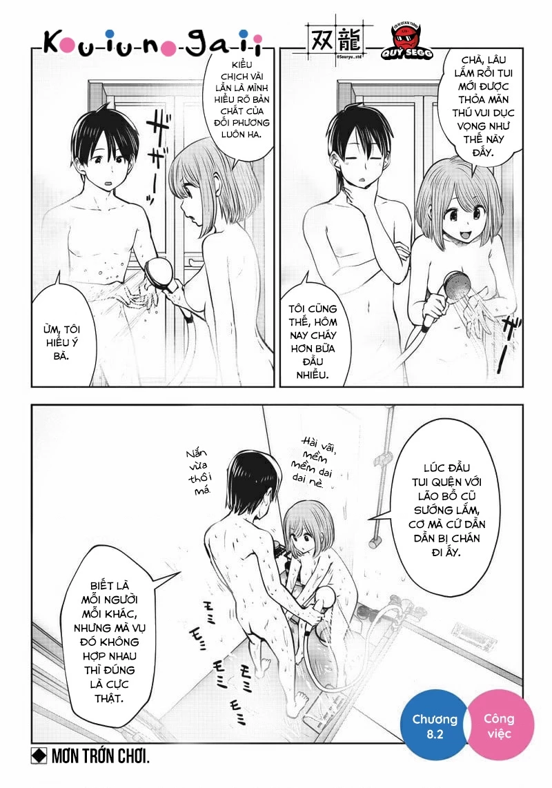 Kou iu no ga ii Chapter 8 - 8