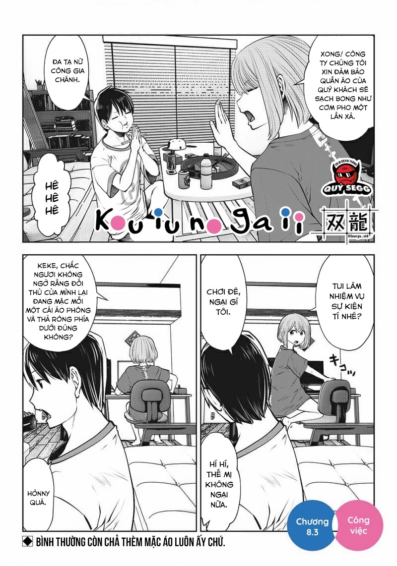 Kou iu no ga ii Chapter 8 - 13