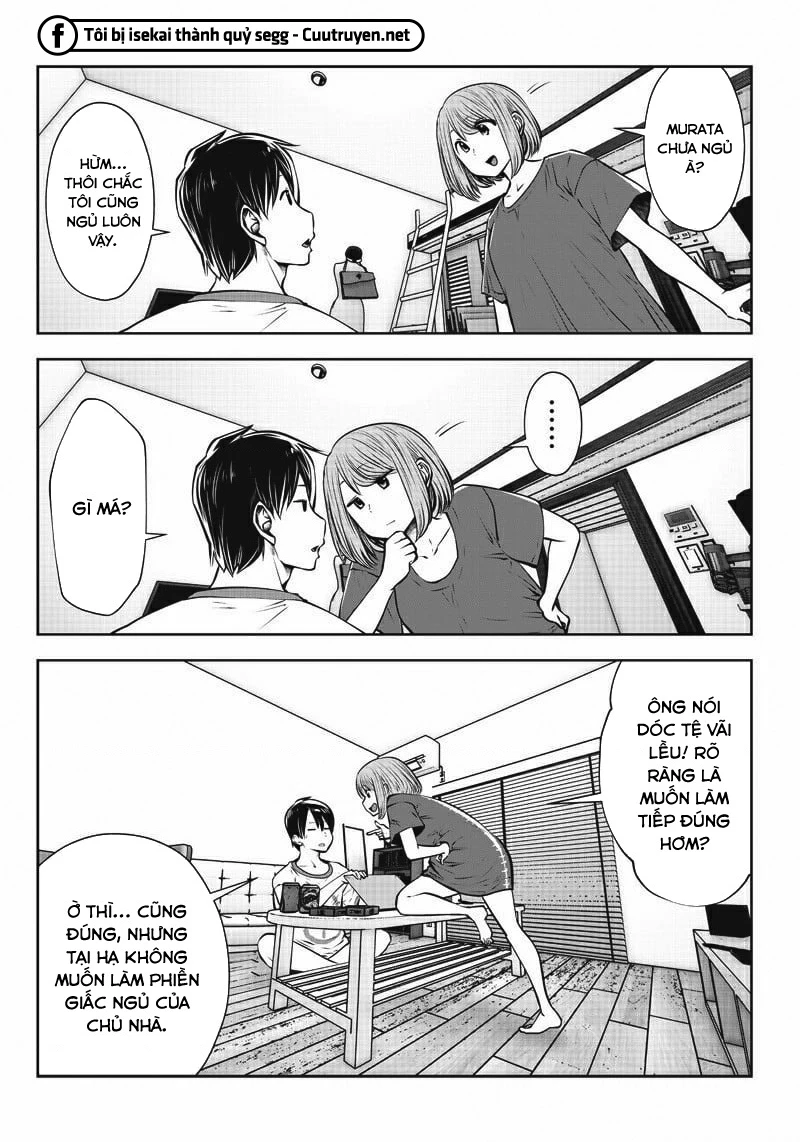 Kou iu no ga ii Chapter 8 - 16
