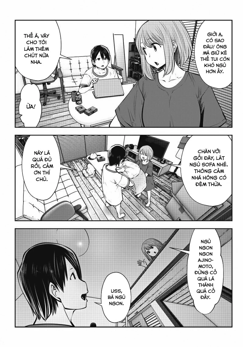 Kou iu no ga ii Chapter 8 - 17