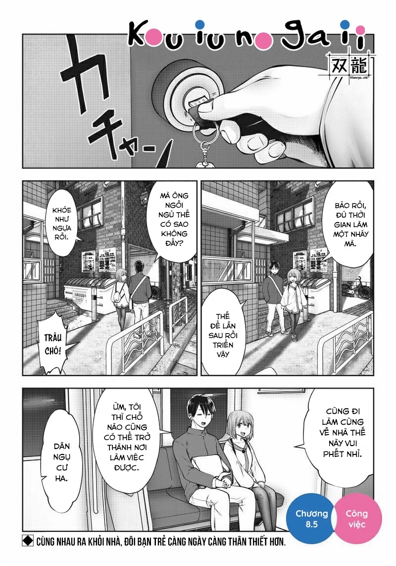 Kou iu no ga ii Chapter 8 - 24