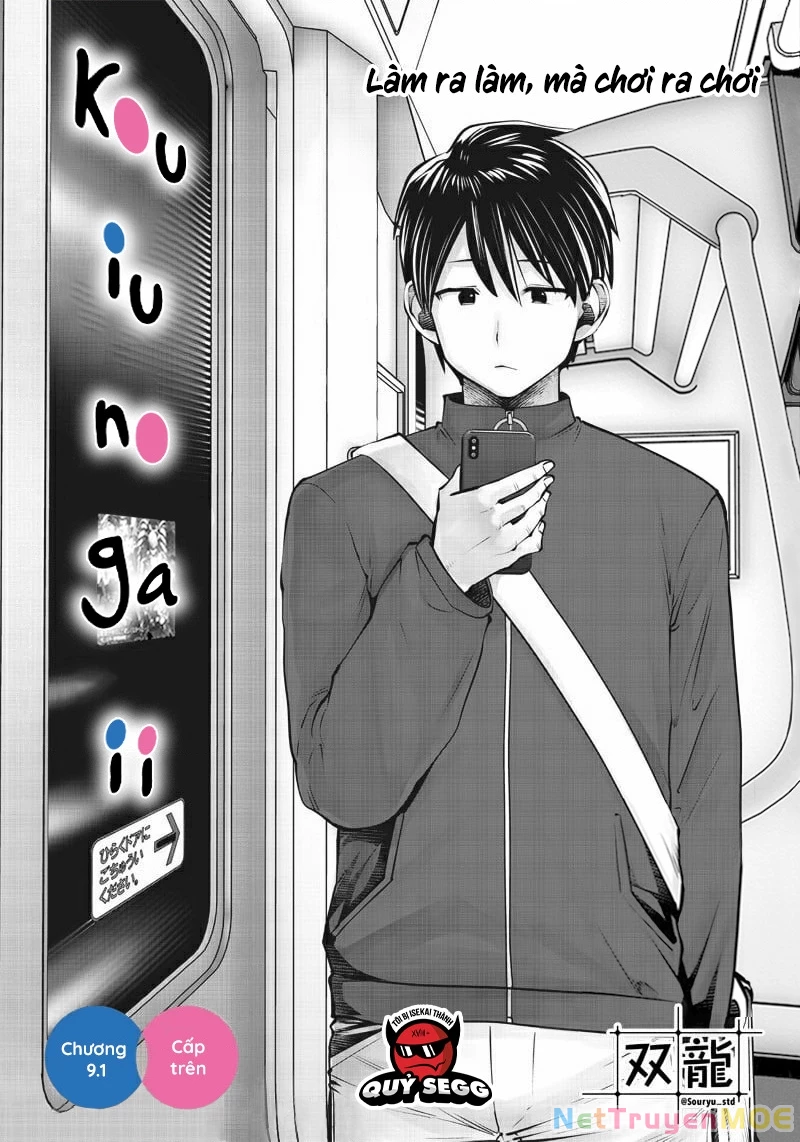 Kou iu no ga ii Chapter 9 - 2