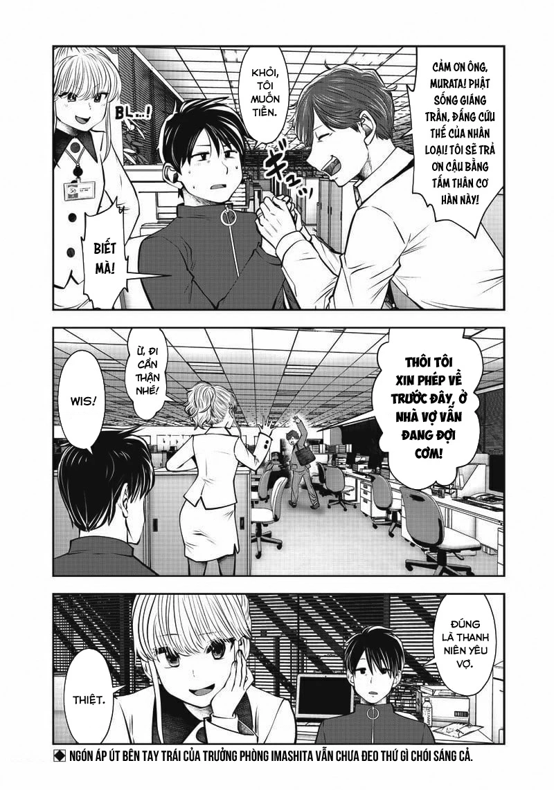 Kou iu no ga ii Chapter 9 - 18