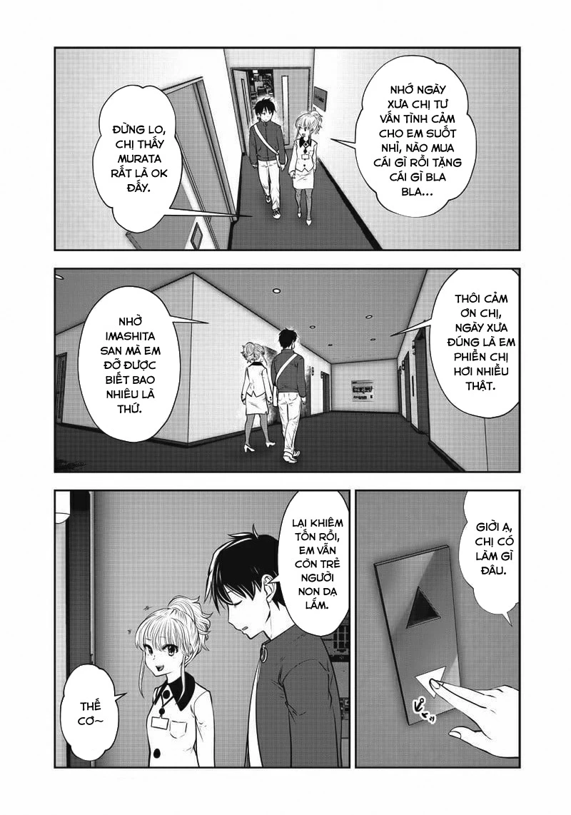 Kou iu no ga ii Chapter 9 - 20