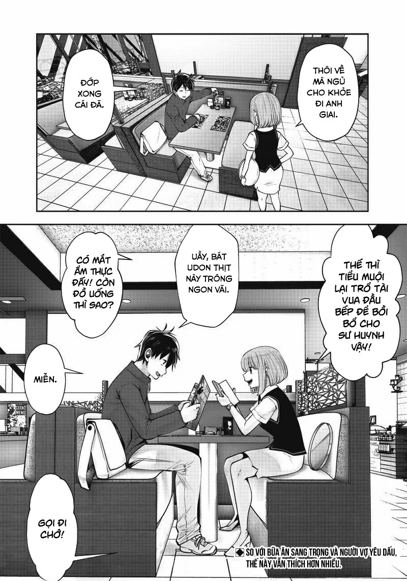 Kou iu no ga ii Chapter 9 - 29