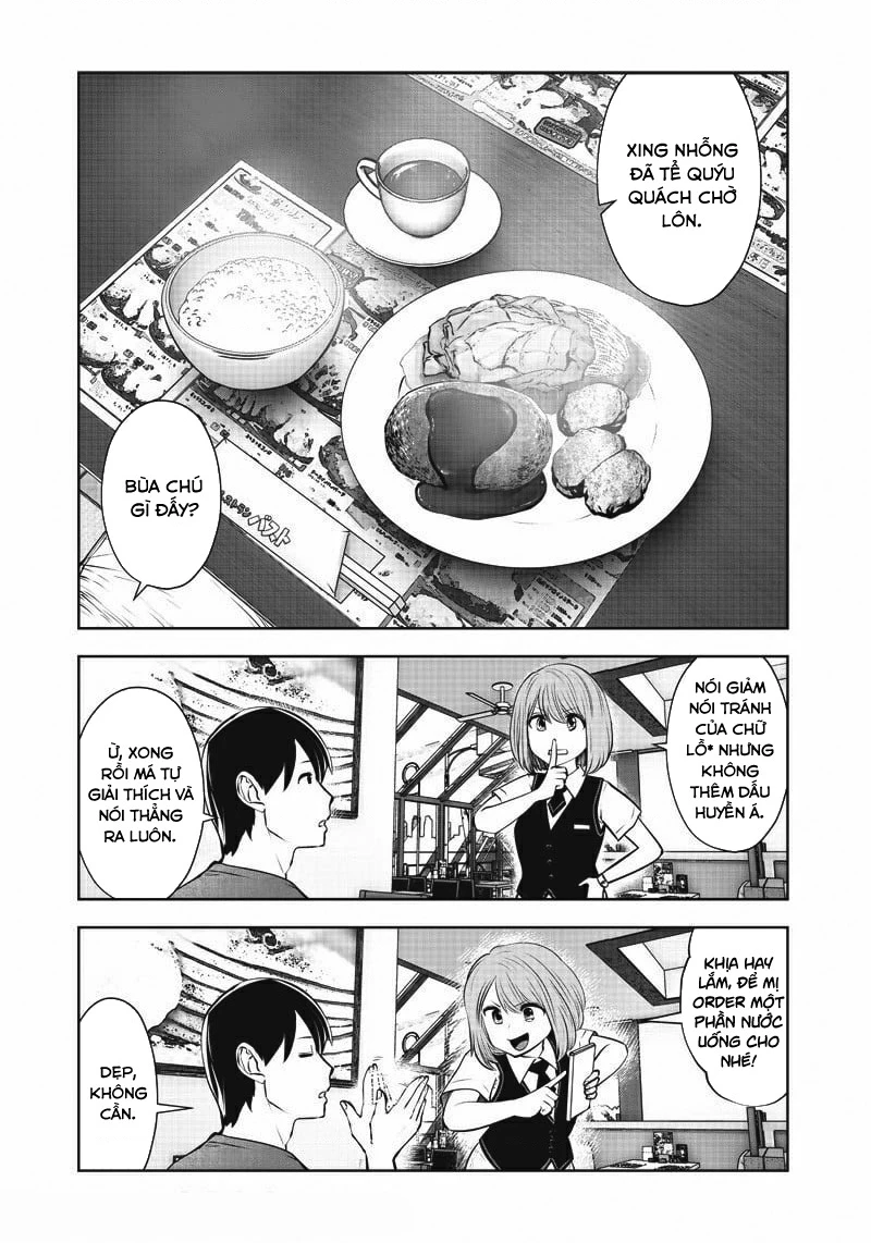 Kou iu no ga ii Chapter 10 - 3