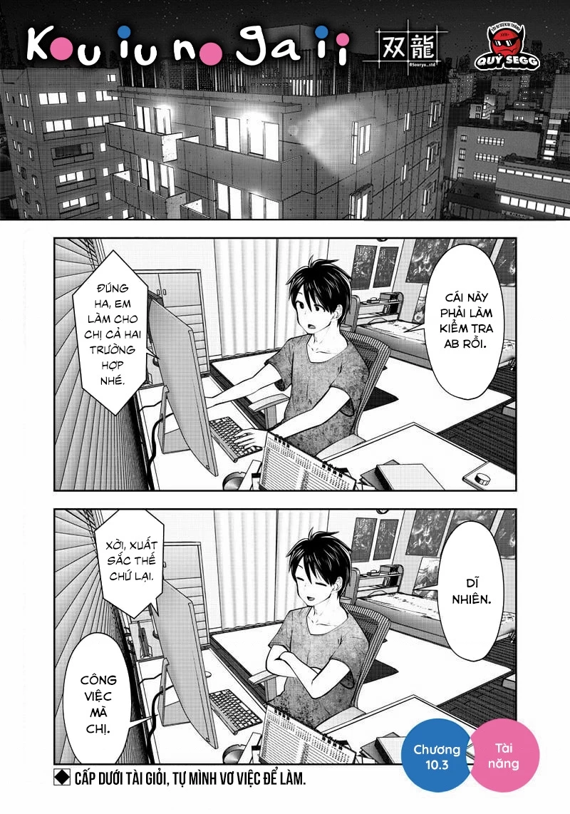 Kou iu no ga ii Chapter 10 - 13
