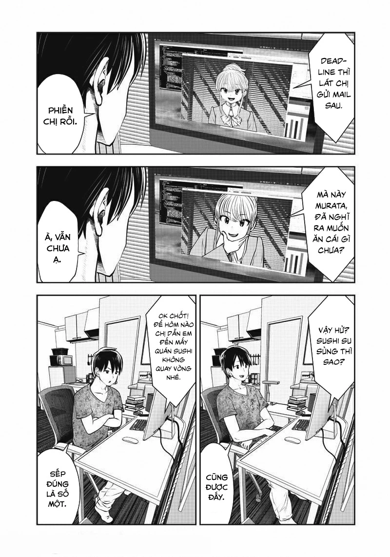 Kou iu no ga ii Chapter 10 - 14
