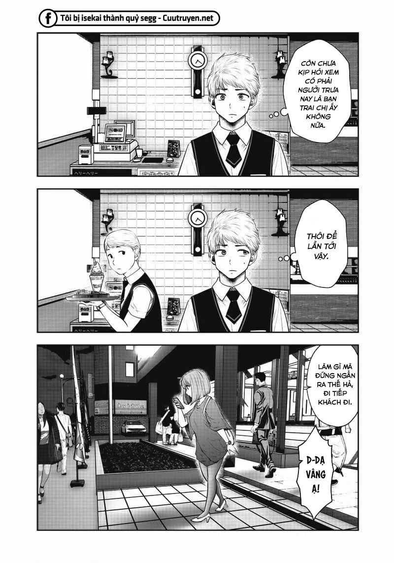 Kou iu no ga ii Chapter 10 - 28