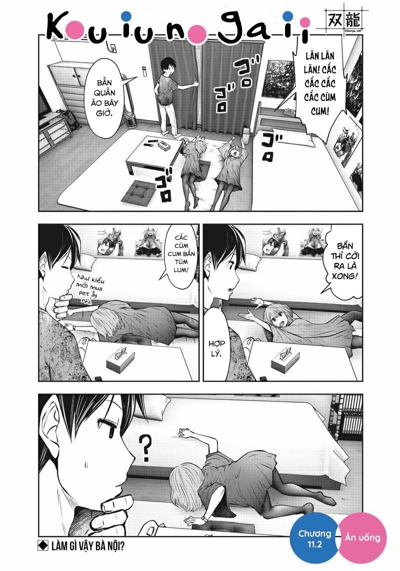 Kou iu no ga ii Chapter 11 - 7