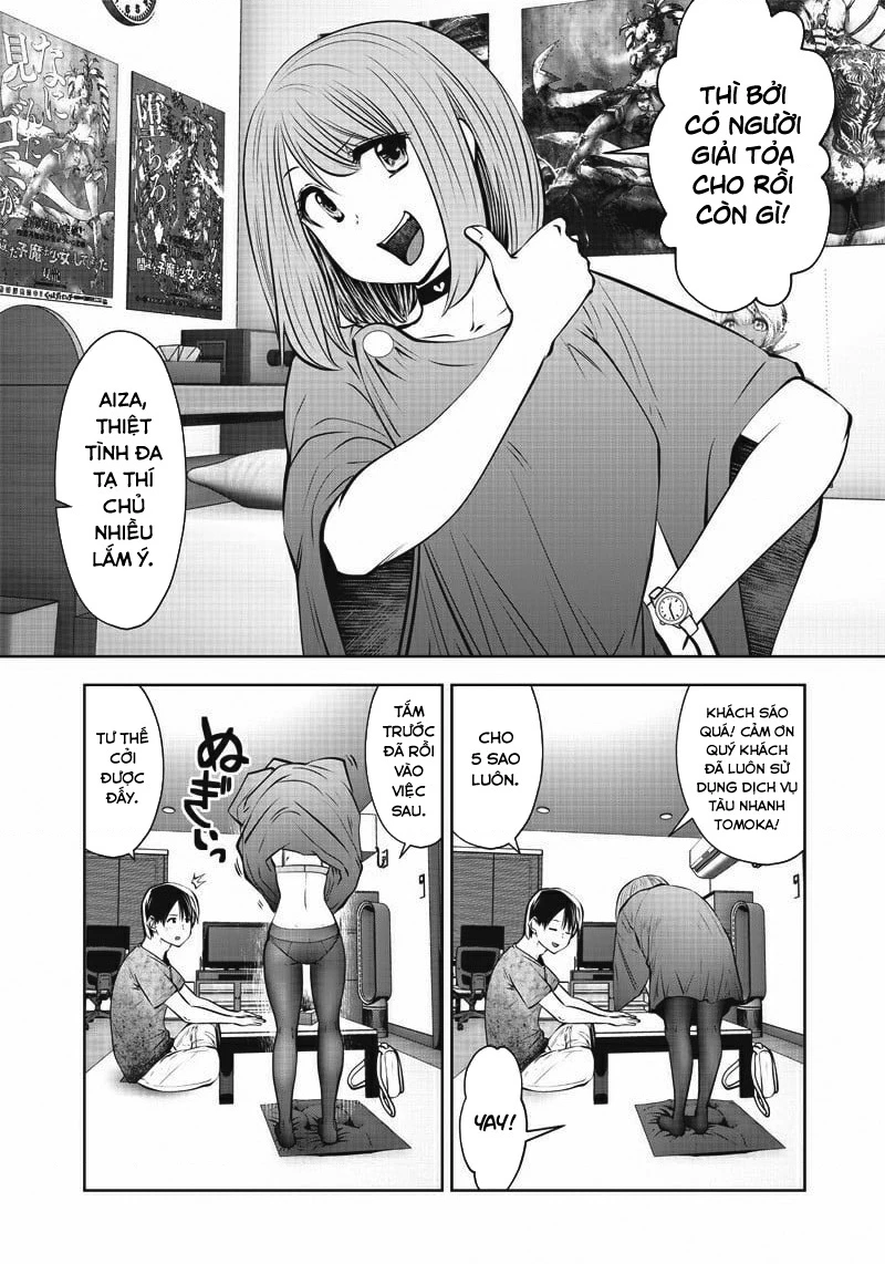 Kou iu no ga ii Chapter 11 - 10