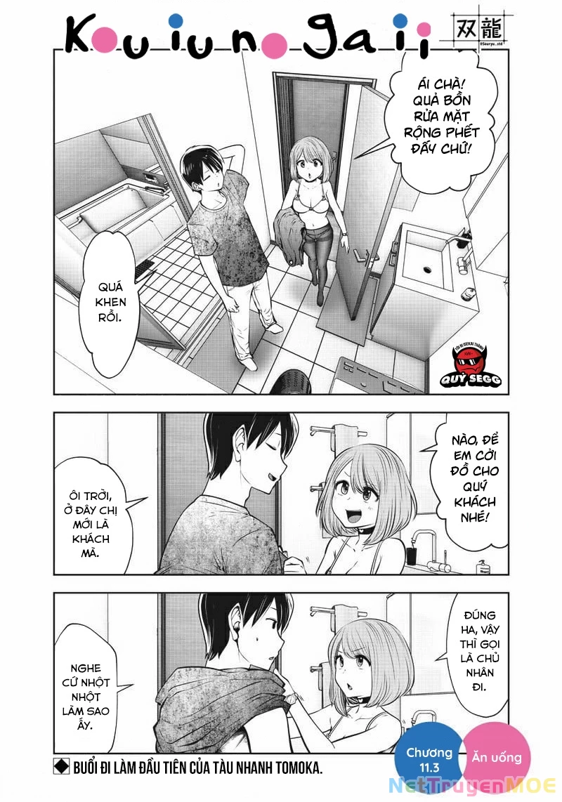 Kou iu no ga ii Chapter 11 - 12