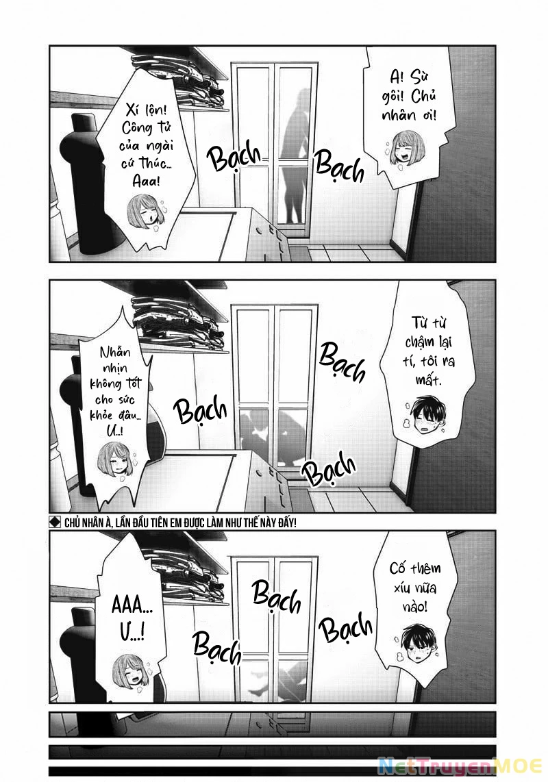 Kou iu no ga ii Chapter 11 - 17