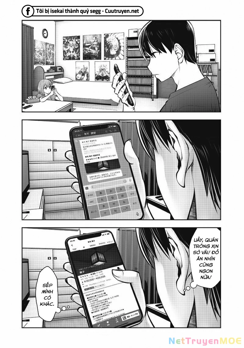 Kou iu no ga ii Chapter 11 - 21