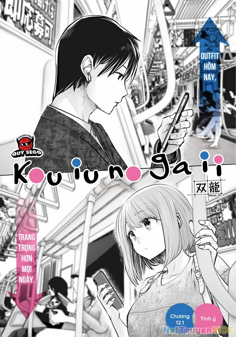 Kou iu no ga ii Chapter 12 - 2