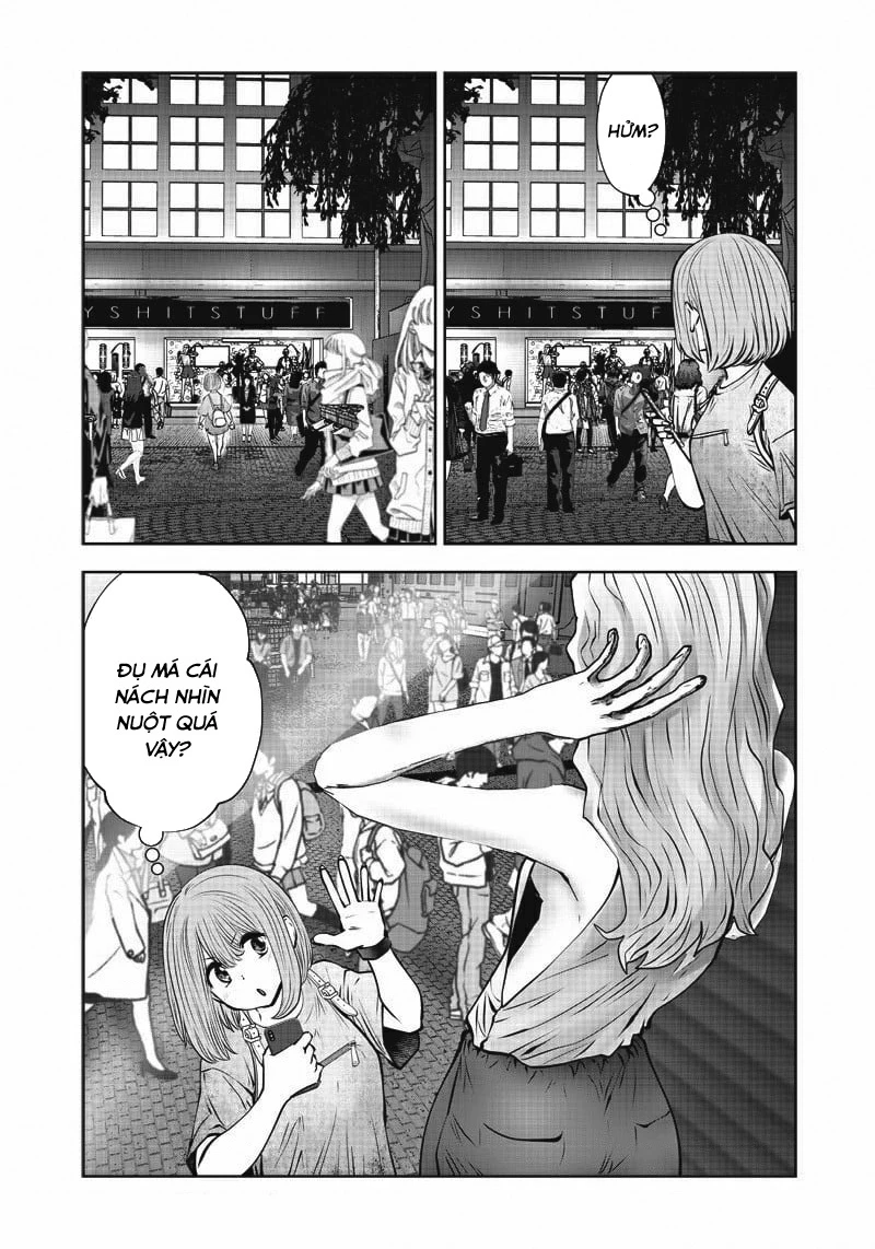 Kou iu no ga ii Chapter 12 - 4